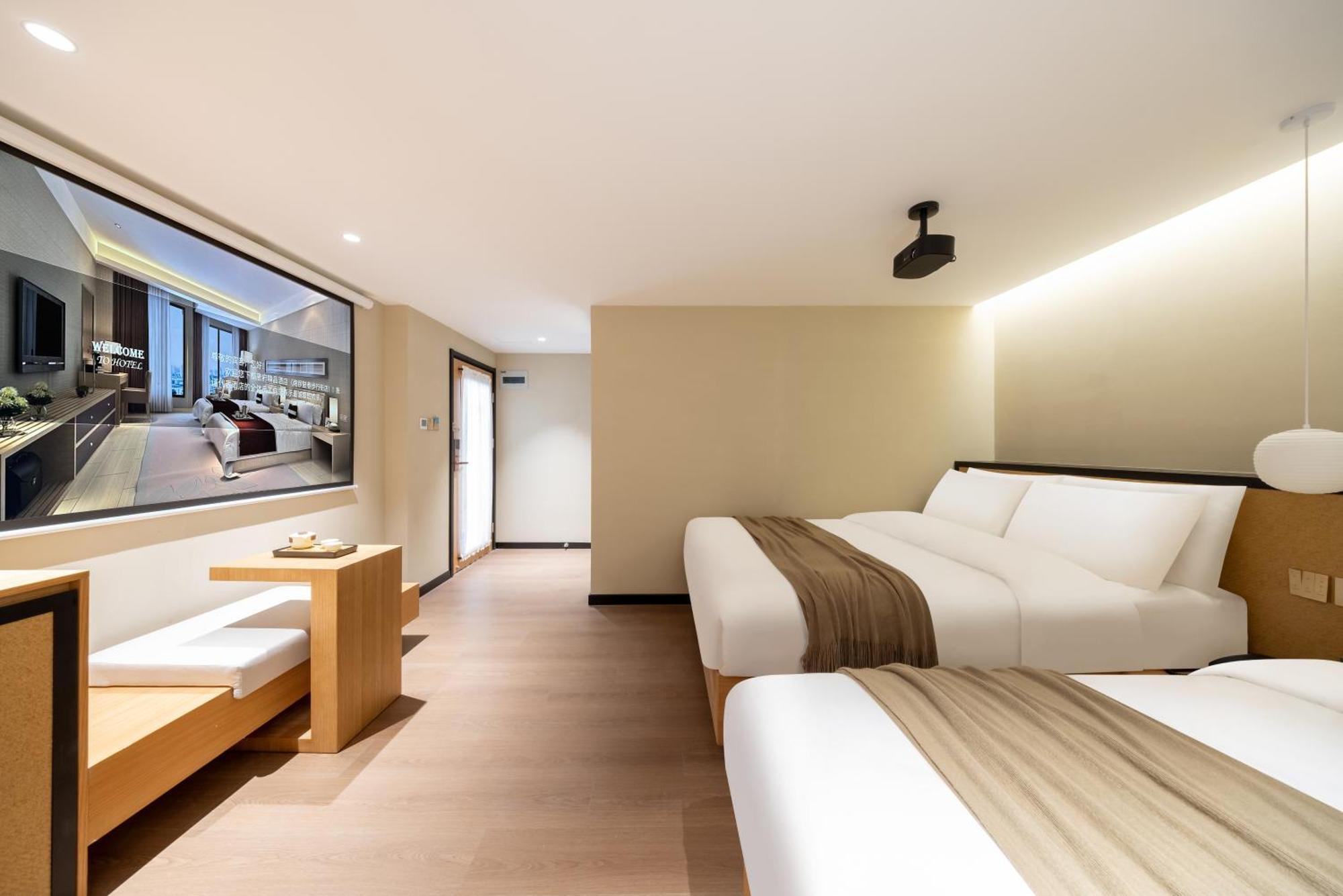 Beijing Tangfu Nanluoguxiang Wang Fu Jing Forbidden City Snack Street Hotel,1 Stop Walking To Airport Express,3 Stop To Tiananmen&Free Laundry Dry Service &Professional Free Tour Ticket Service With English Speaking Staff المظهر الخارجي الصورة