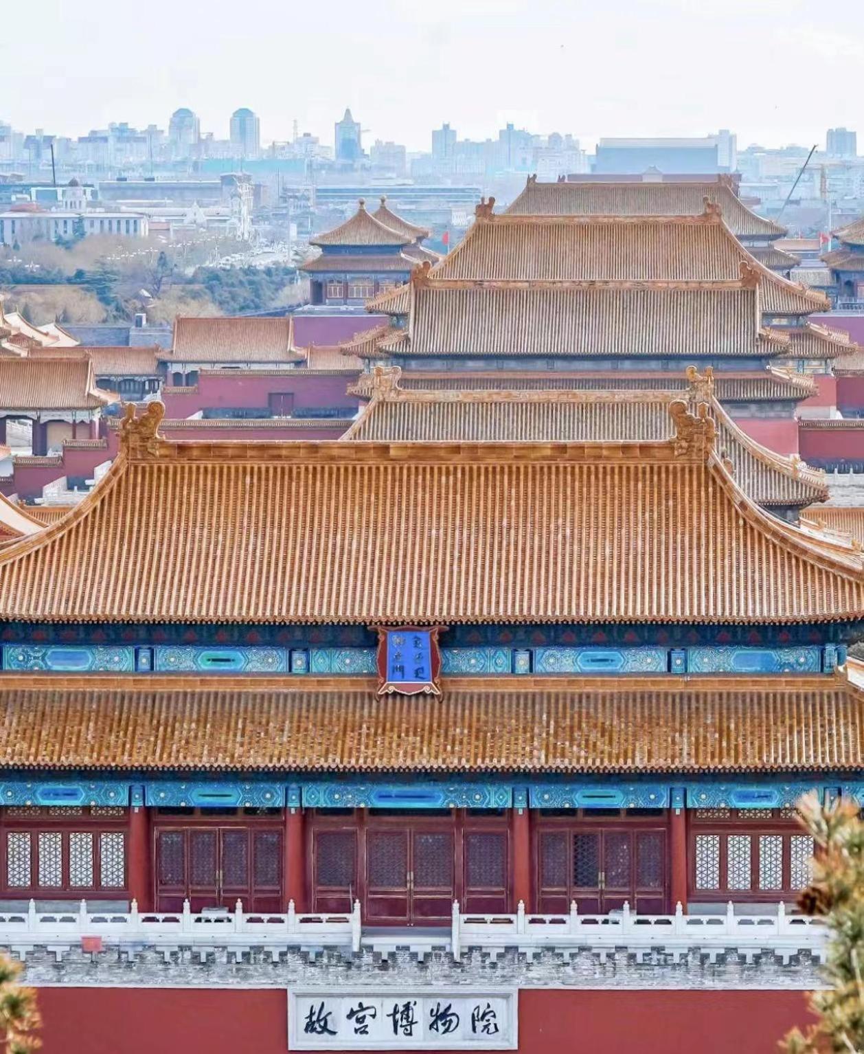 Beijing Tangfu Nanluoguxiang Wang Fu Jing Forbidden City Snack Street Hotel,1 Stop Walking To Airport Express,3 Stop To Tiananmen&Free Laundry Dry Service &Professional Free Tour Ticket Service With English Speaking Staff المظهر الخارجي الصورة