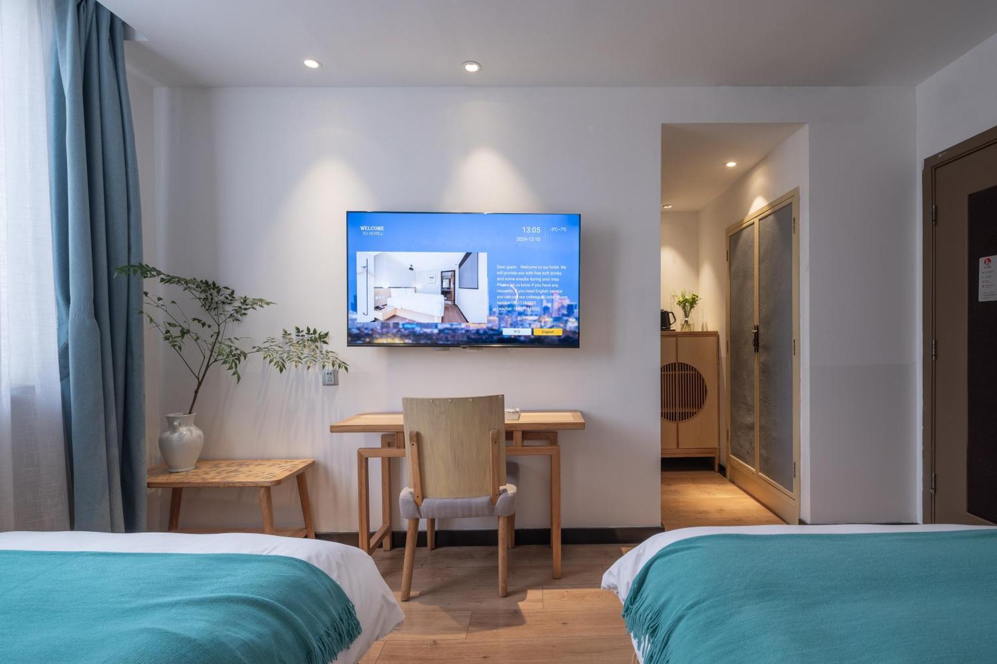 Beijing Tangfu Nanluoguxiang Wang Fu Jing Forbidden City Snack Street Hotel,1 Stop Walking To Airport Express,3 Stop To Tiananmen&Free Laundry Dry Service &Professional Free Tour Ticket Service With English Speaking Staff المظهر الخارجي الصورة