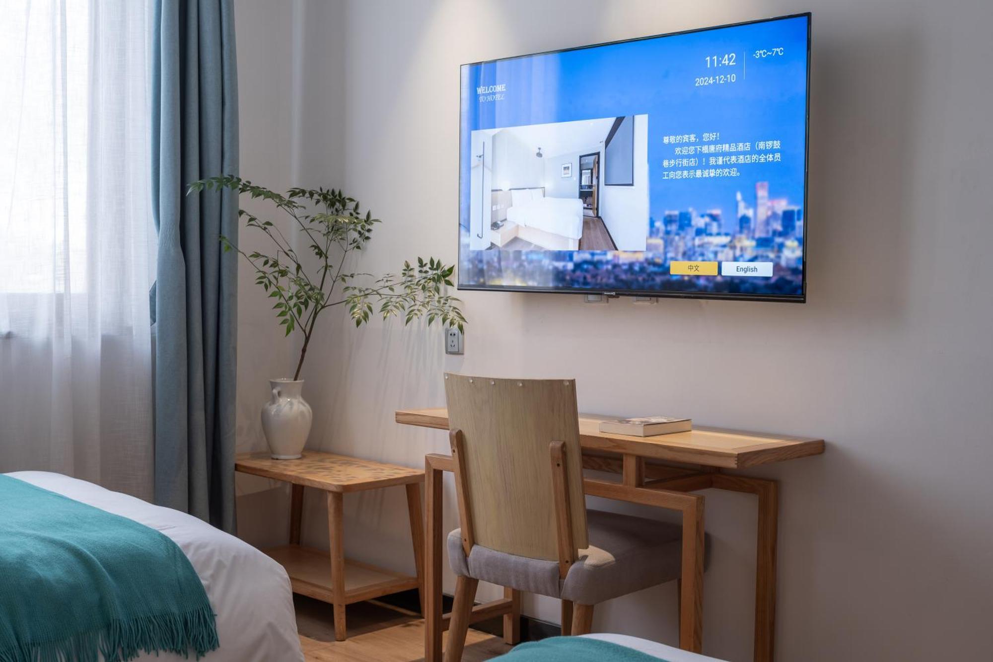 Beijing Tangfu Nanluoguxiang Wang Fu Jing Forbidden City Snack Street Hotel,1 Stop Walking To Airport Express,3 Stop To Tiananmen&Free Laundry Dry Service &Professional Free Tour Ticket Service With English Speaking Staff المظهر الخارجي الصورة