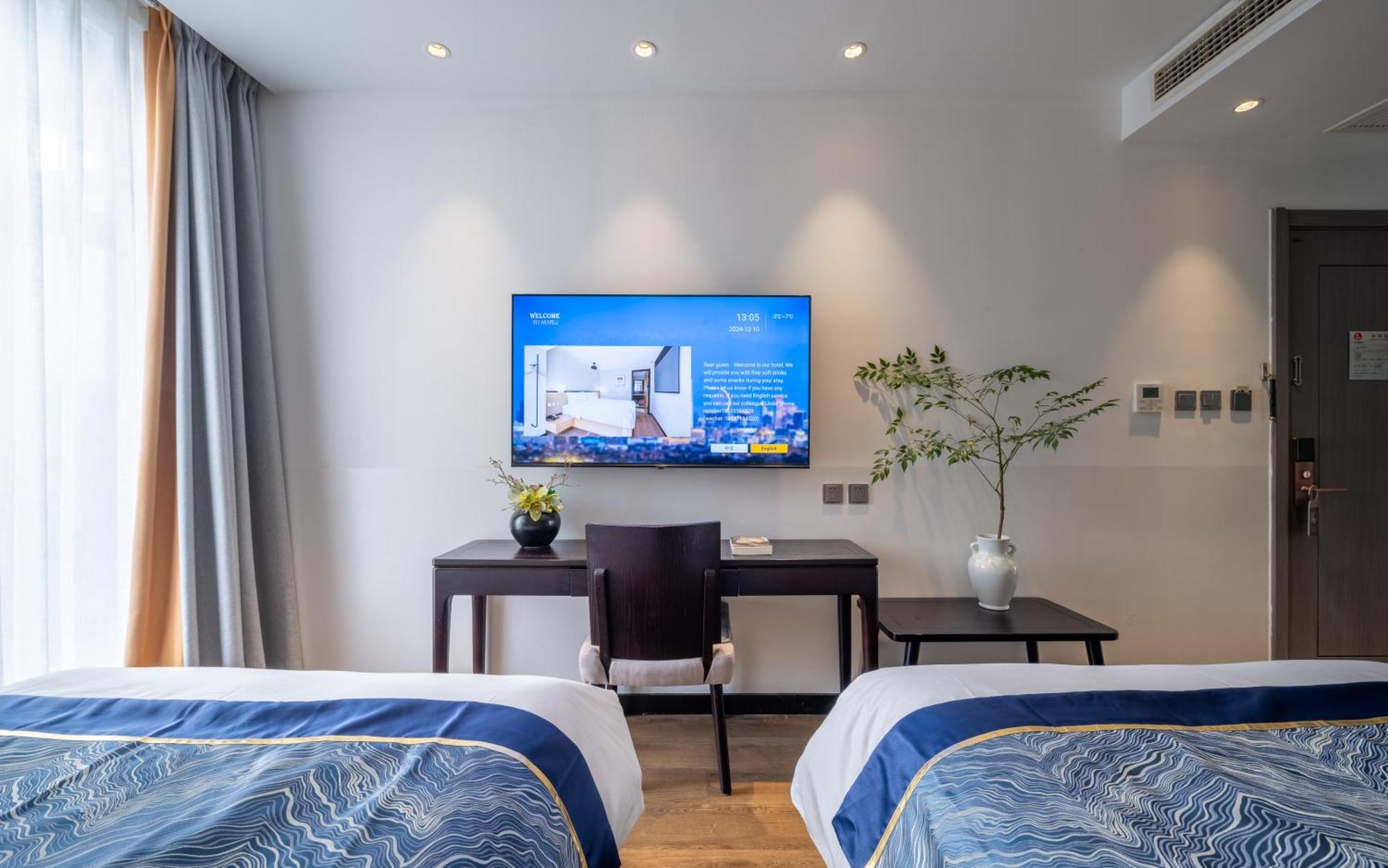 Beijing Tangfu Nanluoguxiang Wang Fu Jing Forbidden City Snack Street Hotel,1 Stop Walking To Airport Express,3 Stop To Tiananmen&Free Laundry Dry Service &Professional Free Tour Ticket Service With English Speaking Staff المظهر الخارجي الصورة